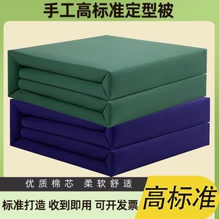 高标准内务军绿色定型被帆布模型被可G叠豆腐块军训标兵制式定型