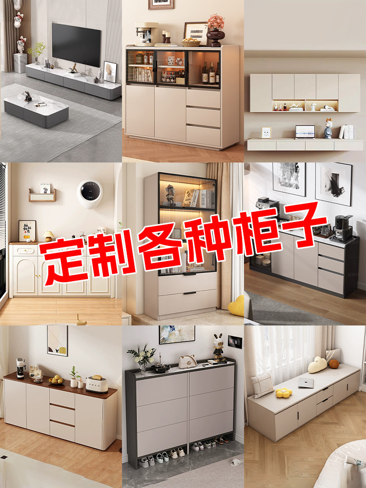 定制柜子尺寸定做餐边柜鞋柜飘窗储物柜实木衣柜书柜夹缝窄置物柜