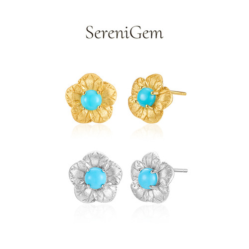 SereniGem谧彩境 S925银镀金镶嵌复古小花金银天然绿松石耳钉