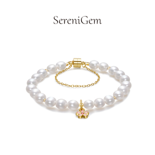 SereniGem谧彩境 精致简约百搭礼物淡水珍珠手链磁吸小花款
