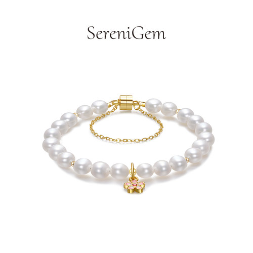 SereniGem谧彩境 精致简约百搭礼物淡水珍珠手链磁吸小花款