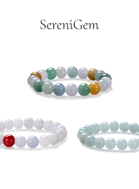 SereniGem谧彩境 缅甸天然A货冰种翡翠三宝圆珠晴底圆珠朱砂款