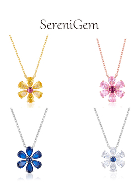 SereniGem谧彩境 天然红蓝宝石花朵项链4色粉款蓝款金款白款