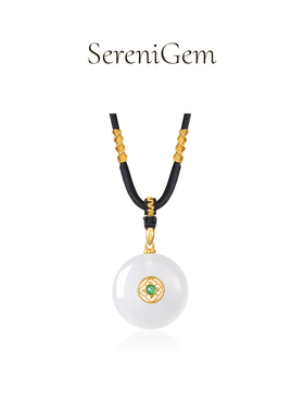 SereniGem谧彩境 S925羊脂白玉平安扣
