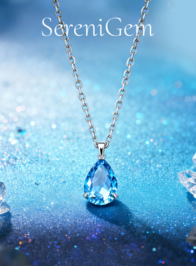 SereniGem谧彩境 S925银镀金天空蓝托帕项链水滴项链金色银色链款