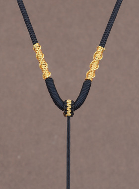 SereniGem谧彩境 手工编织脖子吊坠挂绳可调节项链挂坠配绳挂件