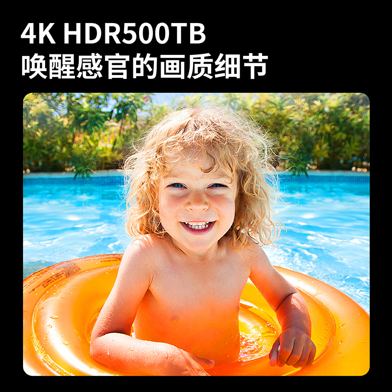 CFOCE便携显示器O便携屏4K手机电脑笔记本外接副屏幕XOX/PS5/ic投