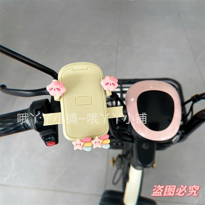 电动车自行车手机导航支架+挂钩新款女防抖骑行支架香槟色