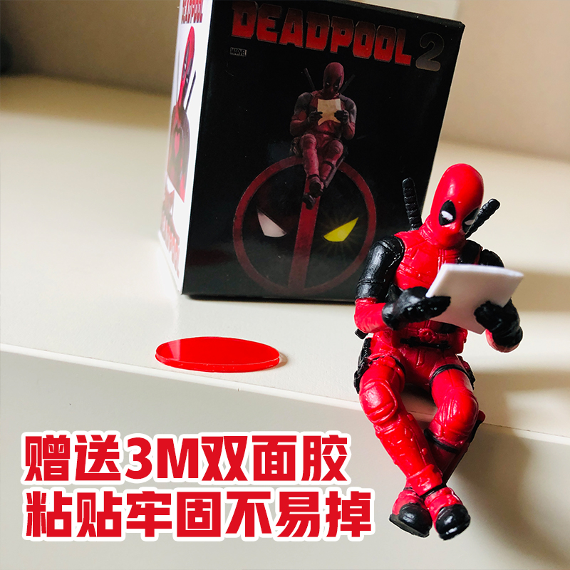 装饰品玩偶改装配件漫威手办模型玩具迷你死侍车载摆件装饰