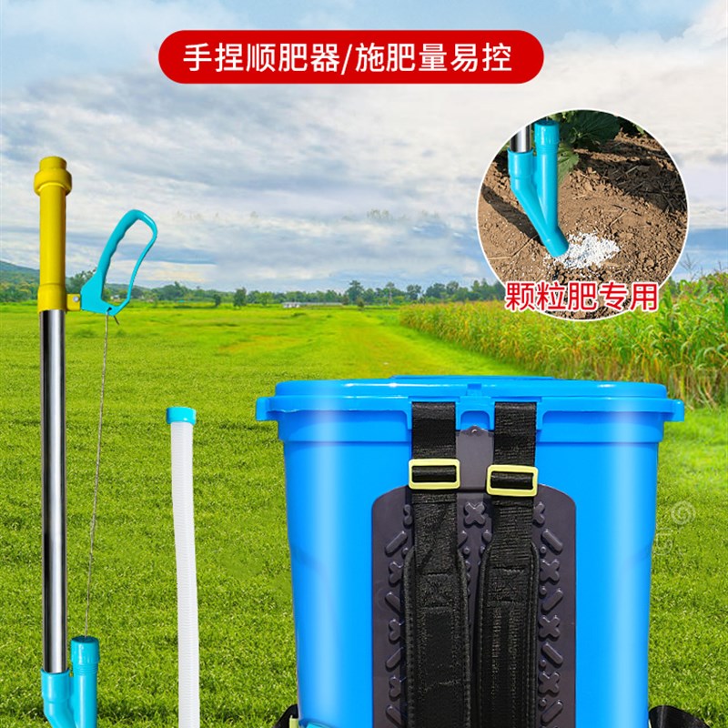 施肥神器农用顺肥玉米追撒放肥料神器专用小O型施肥机下肥机多功