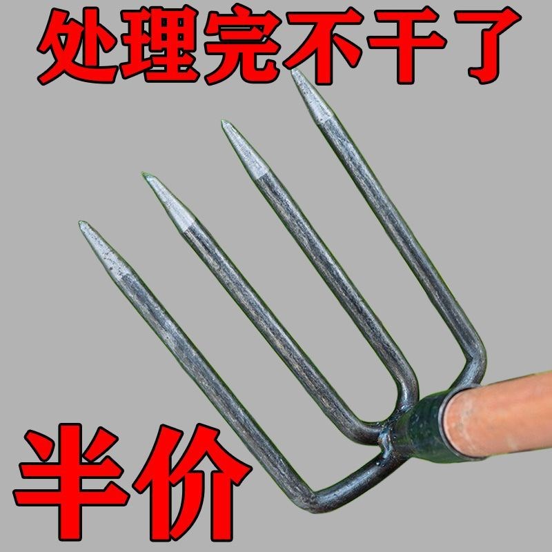 【锻打】锄头钉j耙四齿农具搂草种田锄农用翻土园艺开挖地除草老