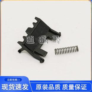 2400 2650 联想3410 2600 纸盒搓纸轮 7600分页器 纸盒分页器