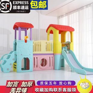 宝宝落地家用卡通