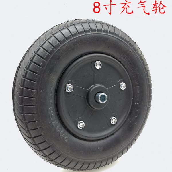 200*50轮椅前轮电动轮椅配件带管孔9mm8寸