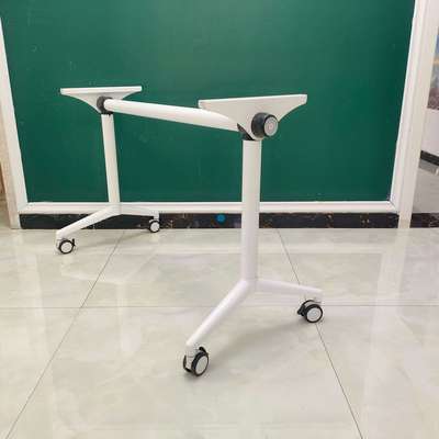 折叠办公桌架可移动会议桌架子洽谈长条桌腿支架拼接组合培训桌架