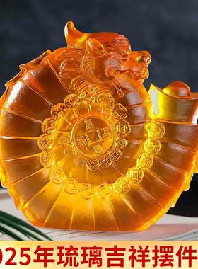 淘运阁吸财应螺阵琉璃摆件2025蛇年客厅卧室办公室家居吉祥物