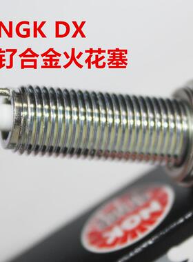 NGK钌合金火花塞适用faze法则NSS250 125佛沙750 350 300 PCX160