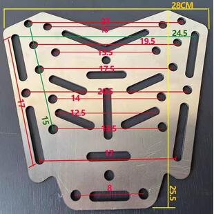 电动车尾箱改装配件不锈钢支架垫板货架摩托车后备箱通用安装底板