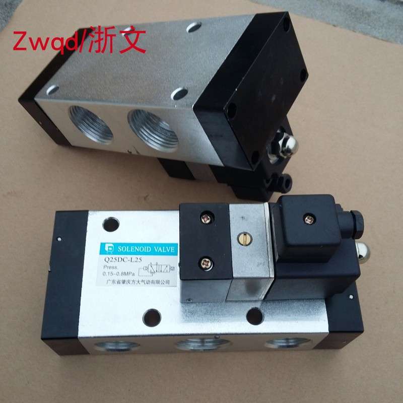 电磁阀Q25DC-L20 Q25DC-L25AC220V 二位五通换向阀气控阀DC24