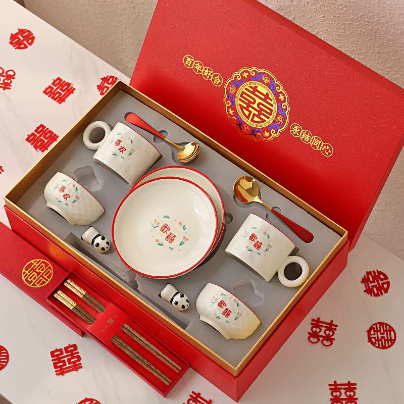 新人礼物结婚送新娘陪嫁碗筷餐具套装订婚送闺蜜乔迁新居新婚实用