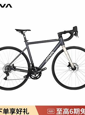 JAVA佳沃RAPIDA小马达14速全新铝合金公路自行车蓝图油压碟刹桶轴