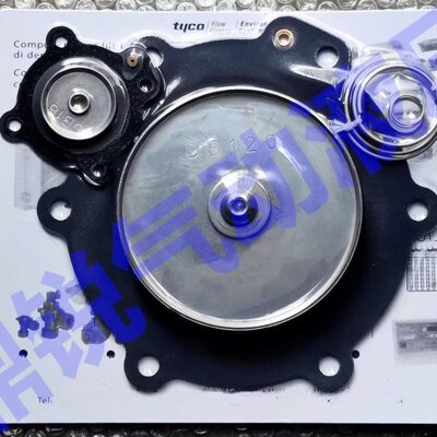 DB112 1.5'脉冲阀膜片维修包VNP212 DB112  DB120膜片