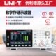 优利德UTG1022X函数 任意波形发生器信号源任意波形发生器频率计