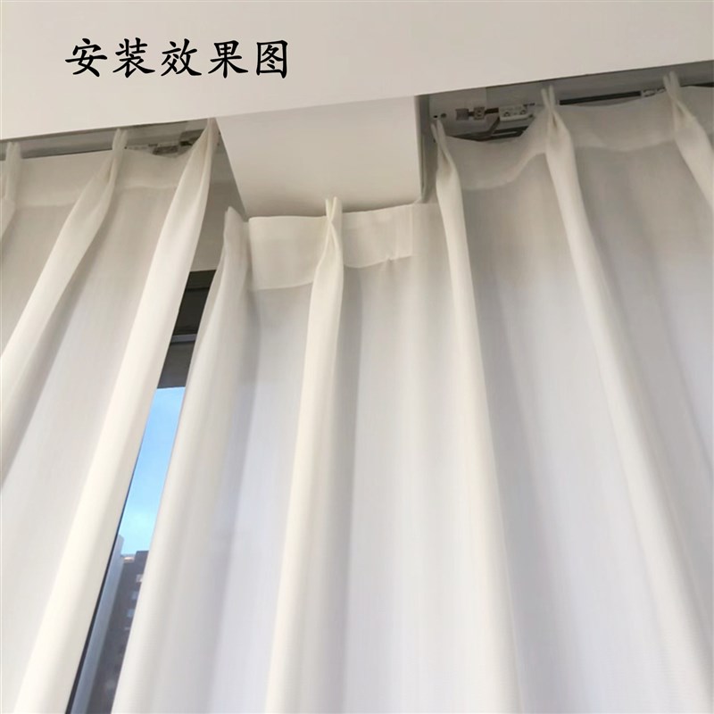 窗帘过梁神器手动电动轨道通用包梁支架阳台可伸缩过梁器横梁神器