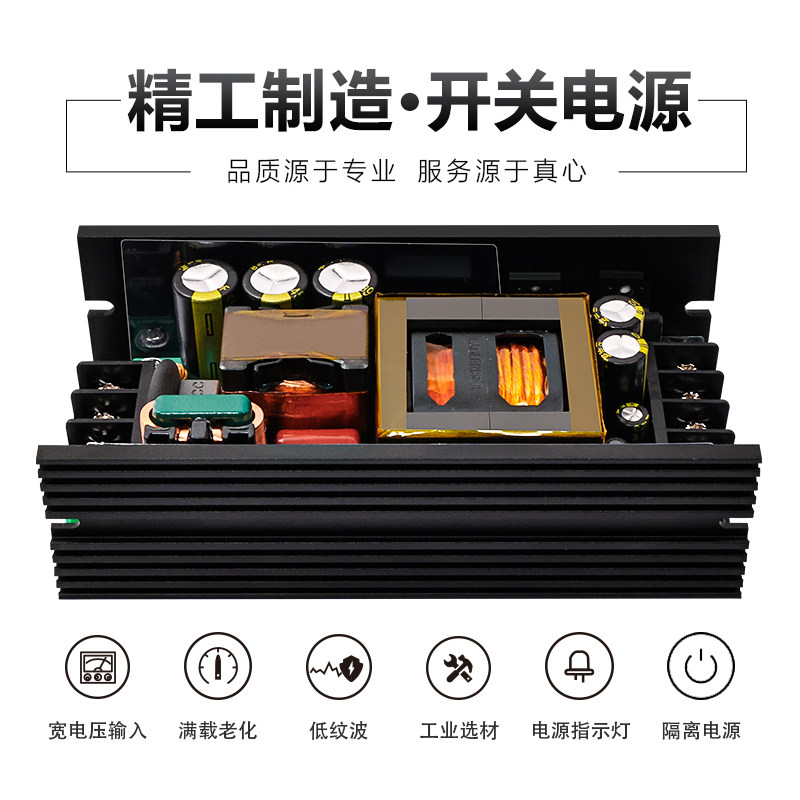 19V13A15A250W直流开关电源模块LLC工控设备AC-DC稳压板220V转19V