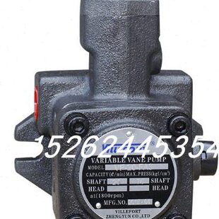 FA3叶片泵VP 台湾VILLEFORT维尔福VP FA2 FA1现货VP 原装