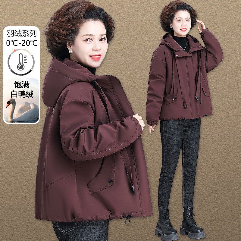 50岁妈妈冬装羽绒服洋气时尚中老年冲锋衣女款2024新款秋冬季外套