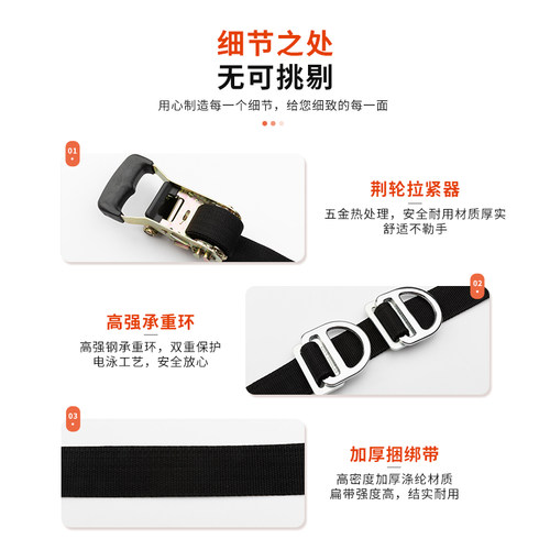 空调外机专用捆绑绳吊装神器安全绳加粗绑带拉紧器紧绳器货物捆绑