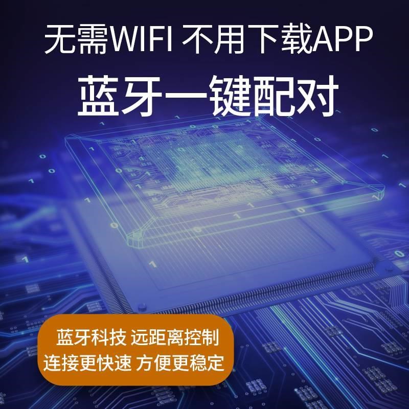 智能手机音乐电铃学校上下课工厂下班遥控喇叭定时220v自动打铃器