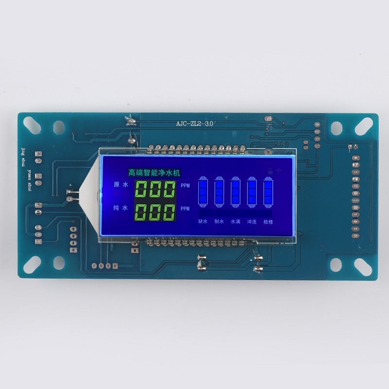 纯水机 LED双水质TDS检测RO反渗透智能监控 净水器电脑板电路显示