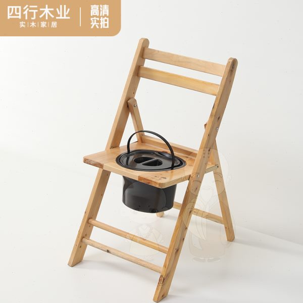 实木老年人残疾孕妇厕所坐便椅可折叠移动便携大便坐便椅子家用图片