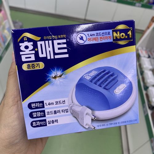 [现货]韩国电热蚊香片加热器驱蚊独立开关电子驱蚊器单独一个