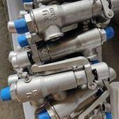 锅炉储气蒸汽安全阀 螺纹弹簧全启式 A28H螺纹全启式 安全阀