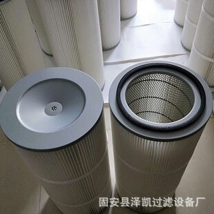 3590覆膜除尘滤筒扫地车滤芯除尘滤芯厂家聚酯纤维防静电滤芯滤筒