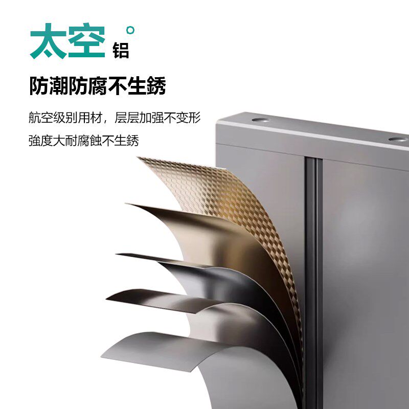 国际英标13A无线轨道插座可移动轨道拓展大功率厨房明装电力滑轨