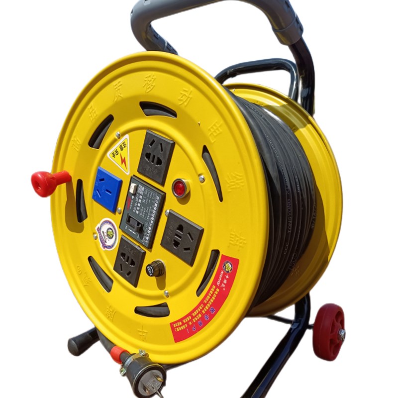 220V移动电缆盘拖线盘电源延长接线卷线盘收线轴30/50/100米插板