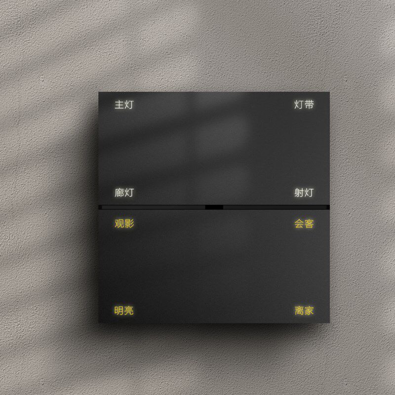 西点米家智能开关面板无线控制小爱同学语音已接入双控单火零火版