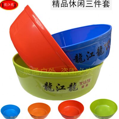 新龙江龙休闲三件套盆不粘饵抗摔和饵盆饵料盆开饵盆散炮内盆