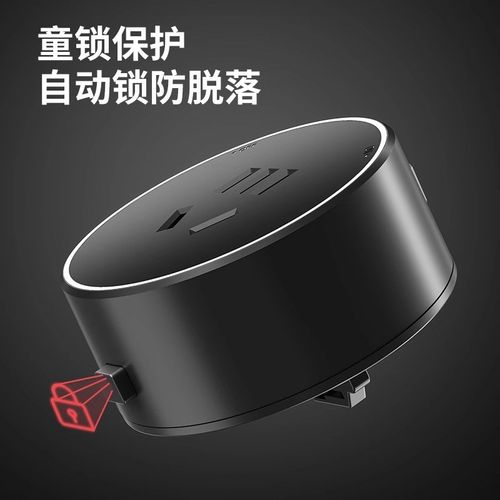 超薄轨道插座可移动明装排插厨房客厅用导轨插排板电力岛台滑轨