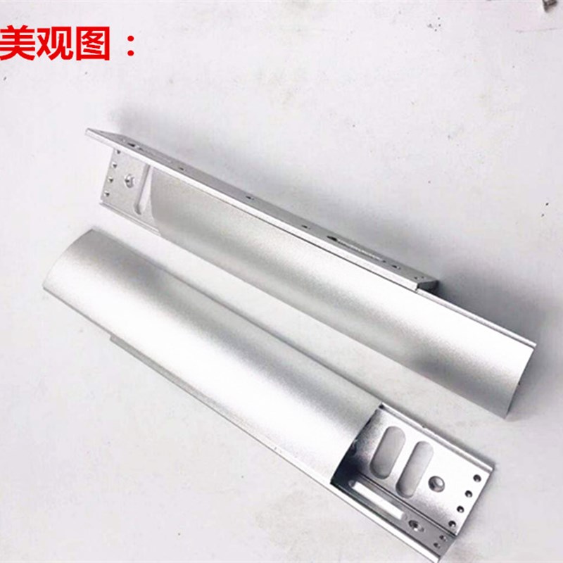 280KG磁力锁LC支架 带盖板L支架 高端280L支架 多孔位LC支架