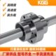 KGG工厂行星滚柱丝杆RSS精度大导程重载滚柱丝杠汽车底盘专用