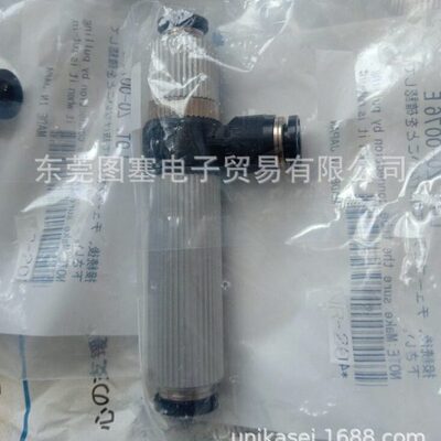 PISCO匹士克 真空发生器 VCH03-M54 VCH04-M53  VCH04-M54