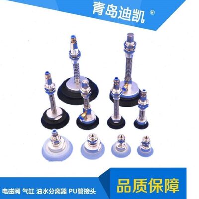 TKC发生器吸盘SPU160-SI-60-G1/2真空VBF40PU-38F真空元件VBF80PU