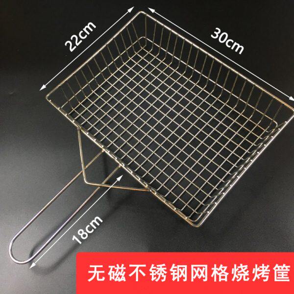 不锈钢把手方形油锅炸串捞网 烧烤网格深槽烤网拍子烤鱼网海鲜筐