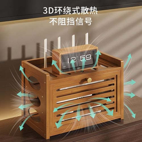 放路由器和机上盒的架子wifi机上盒收纳盒光猫放置架遮挡柜电线