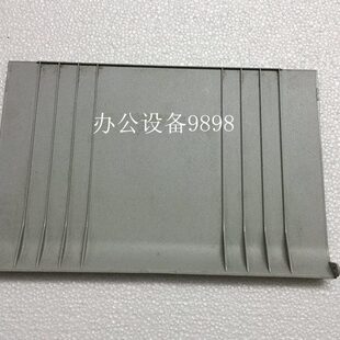 兄弟MFC 7360原稿上盖7470D输稿器托盘7860ADF接纸板7380进稿顶盖